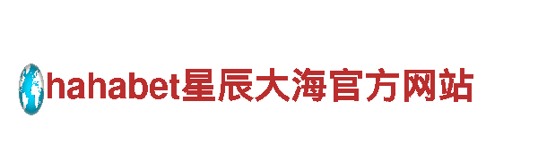 6566体育-专业环保清洁服务